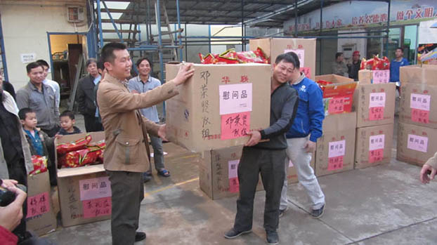 Z6·尊龙凯时(中国区)人生就是搏!