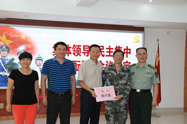 Z6·尊龙凯时(中国区)人生就是搏!