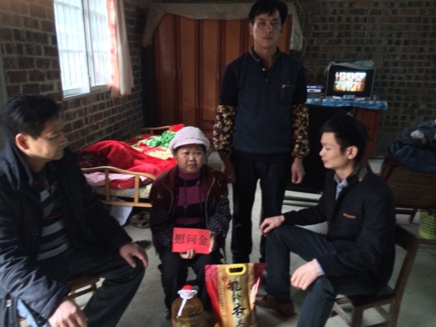 Z6·尊龙凯时(中国区)人生就是搏!