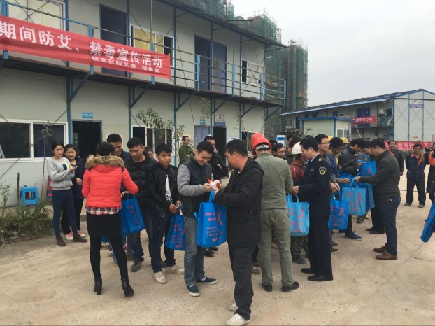 Z6·尊龙凯时(中国区)人生就是搏!