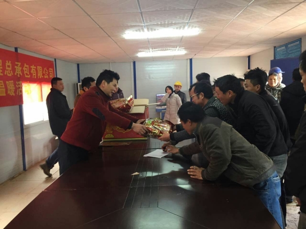 Z6·尊龙凯时(中国区)人生就是搏!