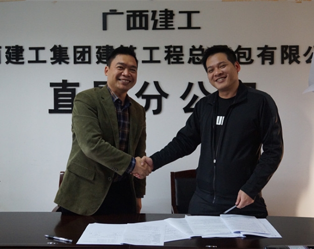 Z6·尊龙凯时(中国区)人生就是搏!