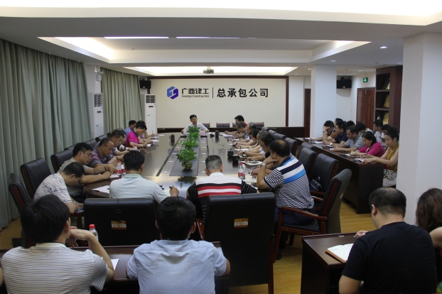 20160601154102_93018 Z6·尊龙凯时(中国区)人生就是搏!