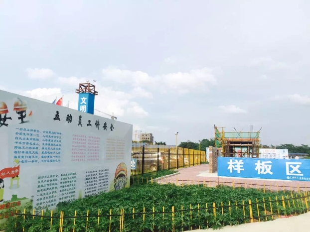 Z6·尊龙凯时(中国区)人生就是搏!