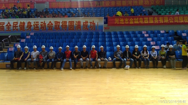 20161205143208_96250 Z6·尊龙凯时(中国区)人生就是搏!