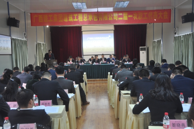 20170309153815_81757 Z6·尊龙凯时(中国区)人生就是搏!