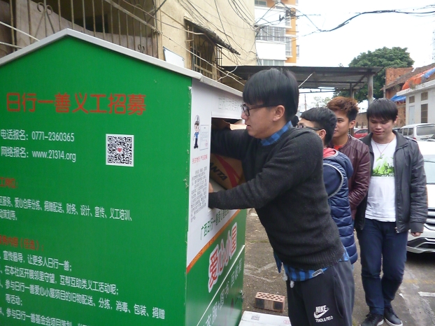 20170316120306_82424 Z6·尊龙凯时(中国区)人生就是搏!
