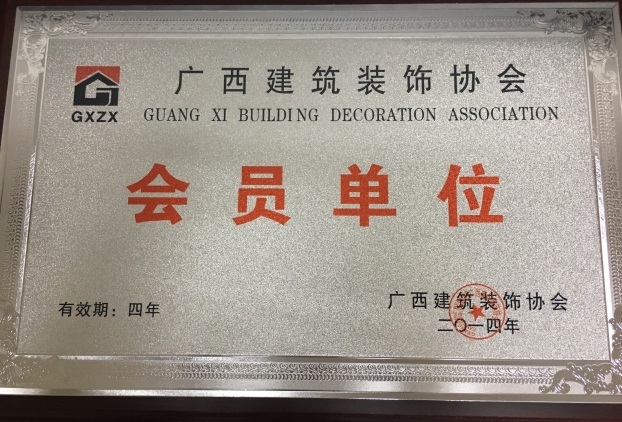 20170420144734_93759 Z6·尊龙凯时(中国区)人生就是搏!