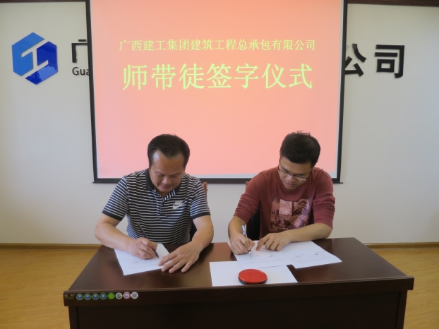 20170503112338_65313 Z6·尊龙凯时(中国区)人生就是搏!