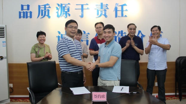 Z6·尊龙凯时(中国区)人生就是搏!