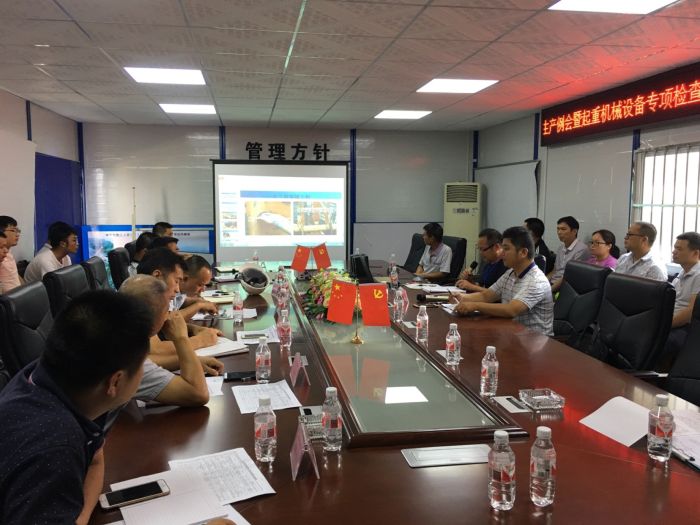 1527588665375452.jpg 001反馈会现场.jpg