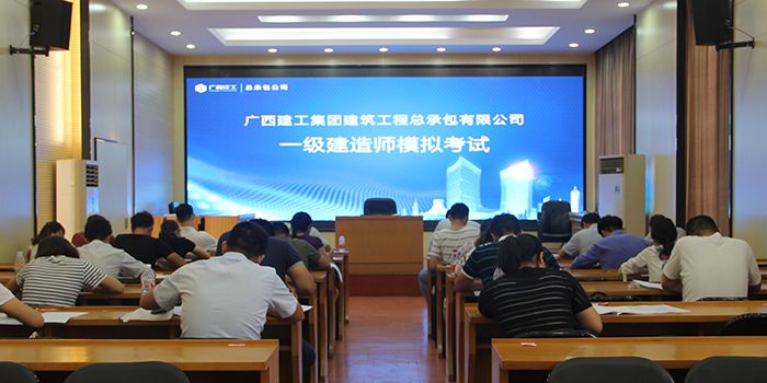 71604仿照考试现场2.jpg