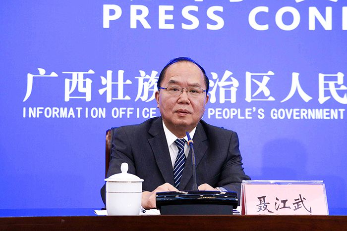1532943791135851.jpg 图7:聂江武.jpg