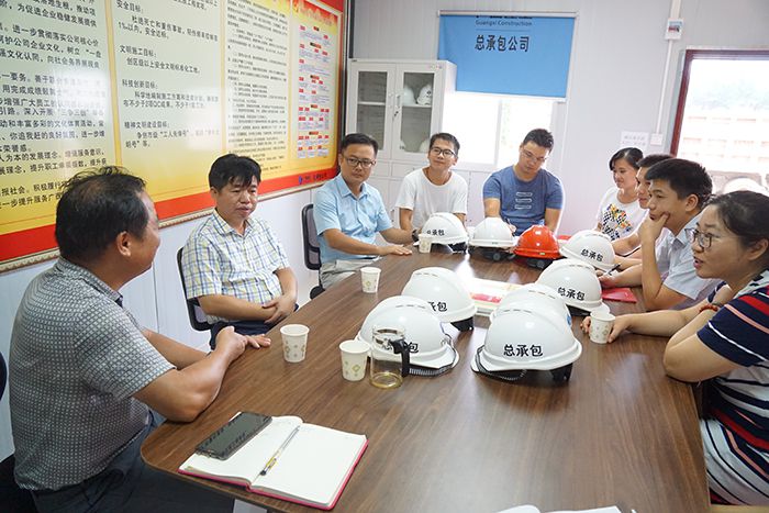 0816会议现场。刘萌萌摄.JPG