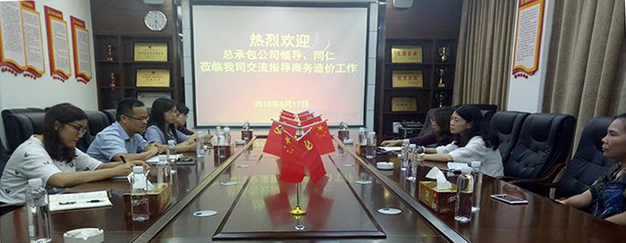 0821互换会现。ɡ畛羯悖.jpg