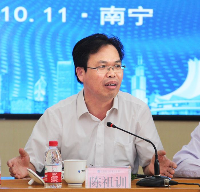 1539341831138114.jpg 陈祖训讲话3.jpg