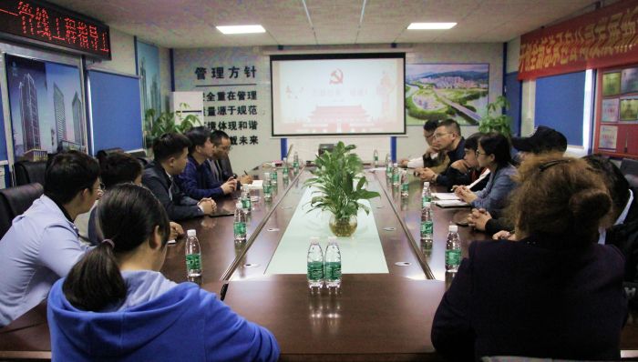 会议现场互换。王莹摄影。1.jpg