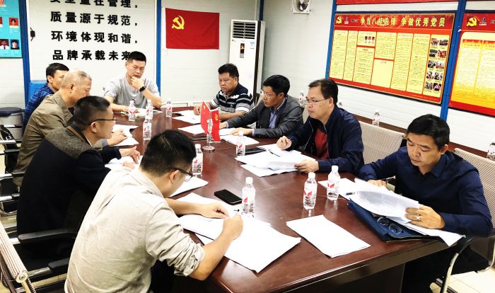 清欠会议现。ㄍ跛 摄）.jpg