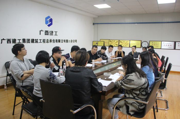 筹备会进行中。王莹摄影。.jpg