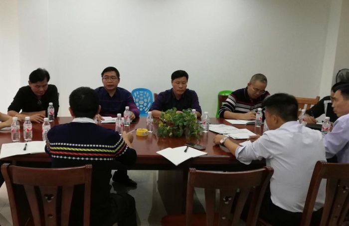 1会议现场；屏⒉ 摄1.jpg