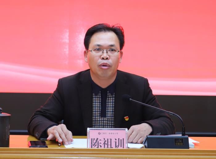 陈祖训讲话。李立云 摄.jpg