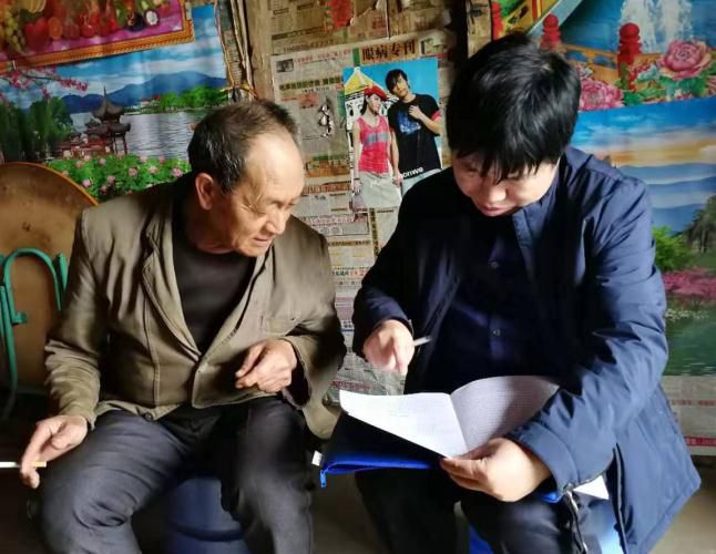 1553044947103784.jpg 3.1岑廷义填写《助扶手册》700.jpg
