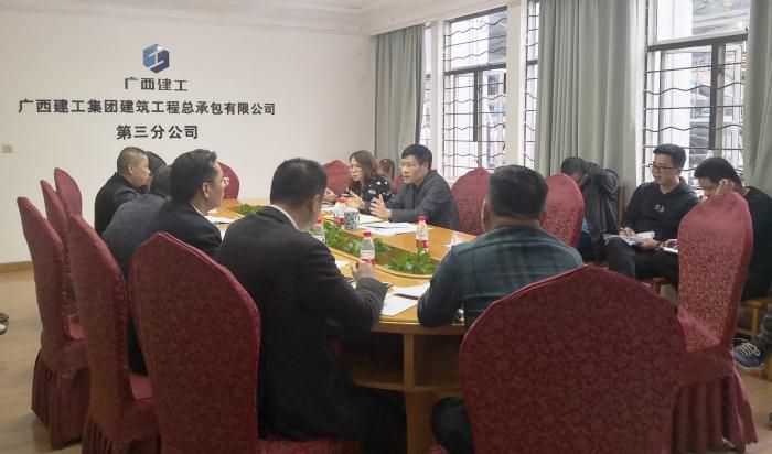 4会议现场。邓灿滨 摄_700x412.jpg