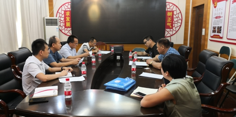 QQ截图20190412101423.png