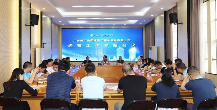 5.1会议现场。李立云 摄_700x355.JPG