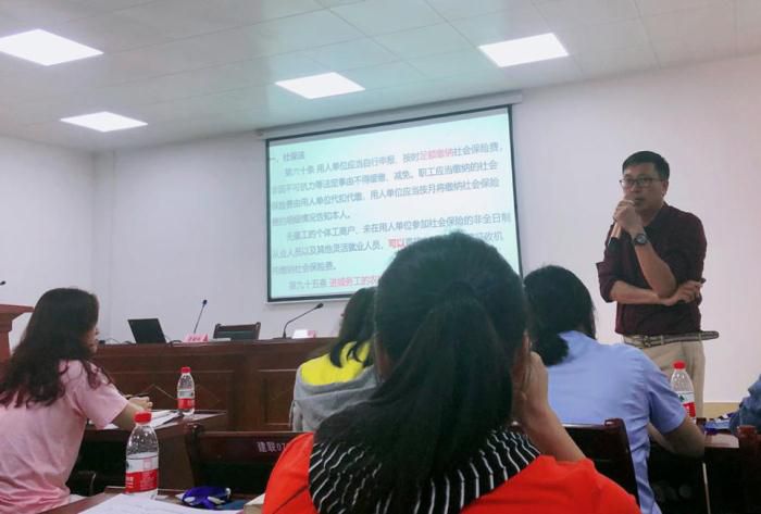 6培训会现场。农茜茜 摄700.jpg
