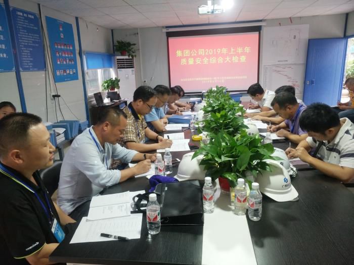 5会议现场。李秋蝉 摄700.jpg
