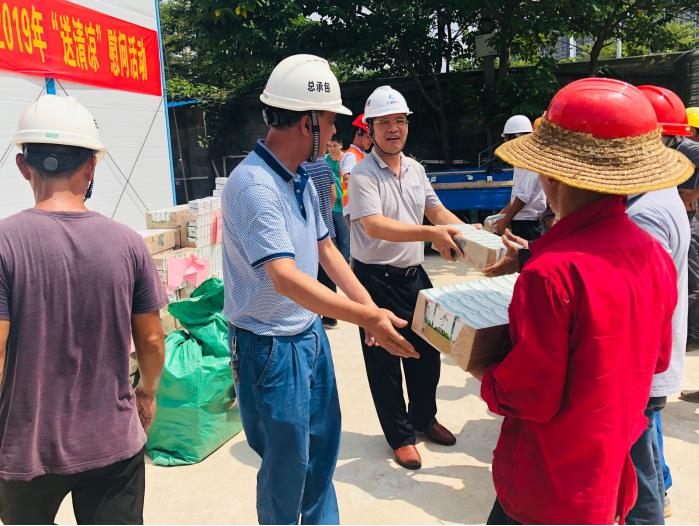 QQ截图20190710104402.png