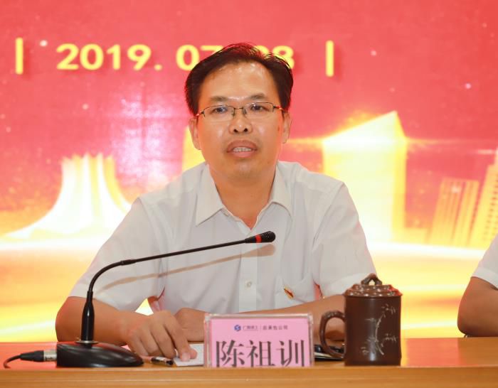 1.3陈祖训讲话。李丽云 摄 (1)700.JPG