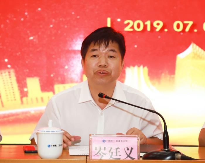 1.3陈祖训讲话。李丽云 摄 (2)700.JPG