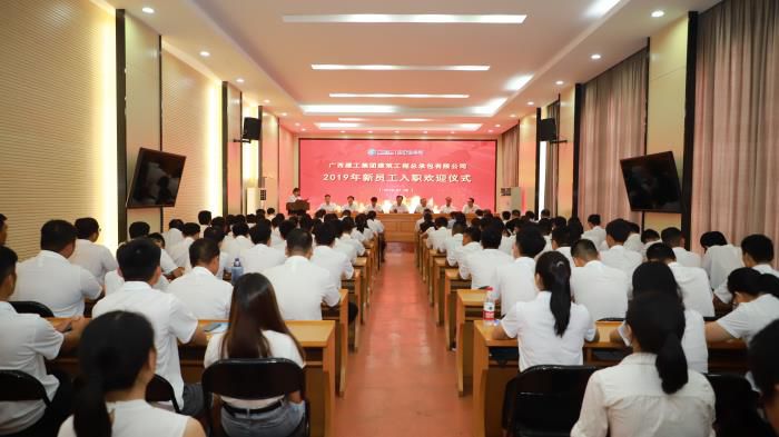 1.5会议现场。李丽云 摄 (1)700.JPG