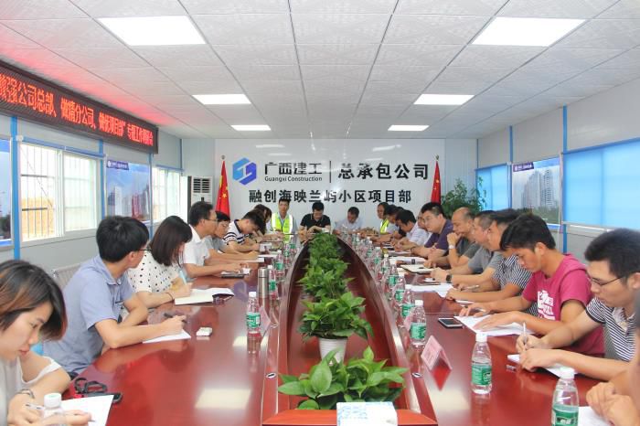 3.2会议现场。杨钰 摄700.JPG