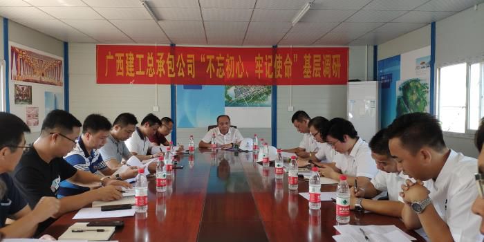 3调研会现场。梁红玉 摄700.jpg