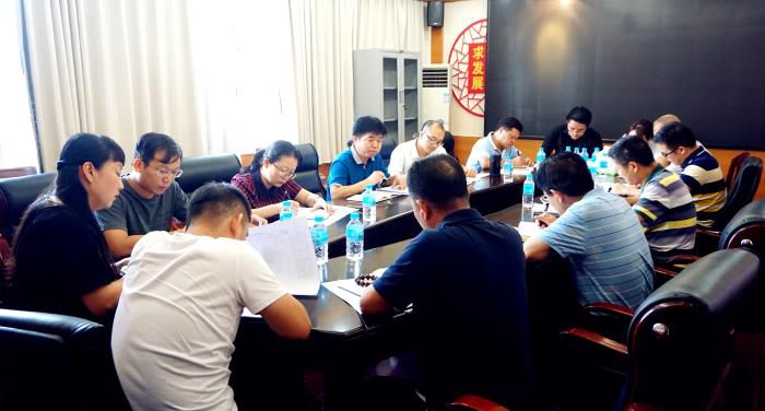1会议现场。谢微旋 摄700.JPG