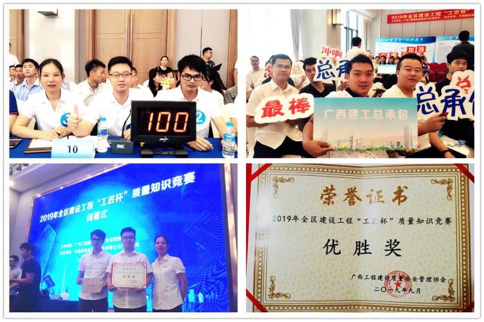 8活动图片。银燕 黎幼龙 摄700.jpg