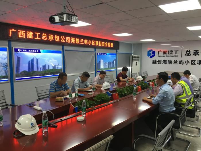 5会议现场。刘世威 摄700.jpg