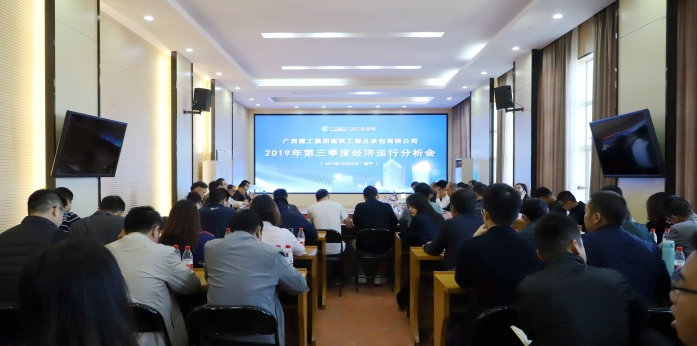 QQ截图20191107091834.png