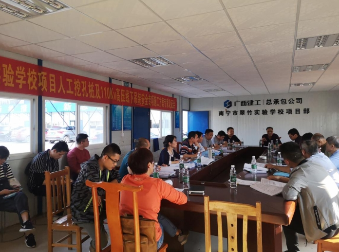 QQ截图20191122090127.png