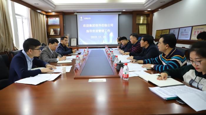 2会议现场。李立云 摄700.JPG