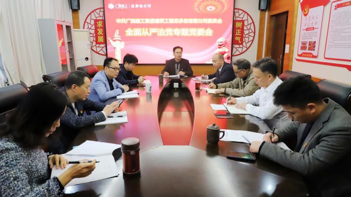 5.1会议现场。谭龙 摄700.jpg