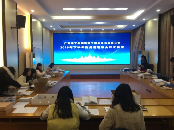 6.1查抄现场。韦钦瑜 摄700.jpg