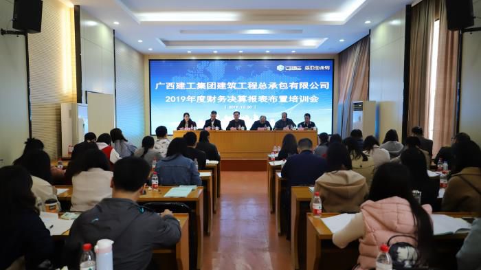 5.4培训现场。李立云 摄700.JPG