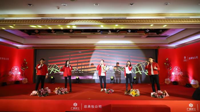 1579566699704344.jpg 4.3歌曲《站起来》700.JPG
