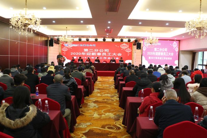 会议现场。张钊林 摄.jpg