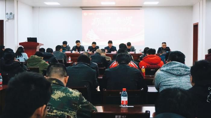7.1会议现场。谢微旋 摄700.jpg