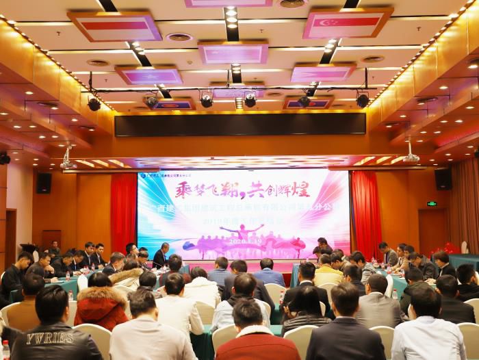 10.3会议现场。杨钰 摄 (2)700.JPG